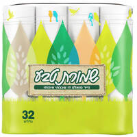נייר טואלט שמורת טבע 32 גלילים