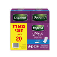 תחבושות לבריחת שתן סופר דיפנד 20 יחידות
