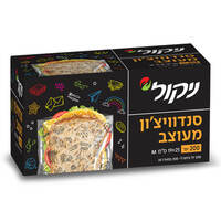 שקיות אוכל 19 * 25 ס