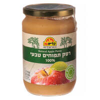 רסק תפוחי עץ טבעי ללא תוספת סוכר קליית גת 670 גרם