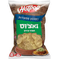 חטיף נאצ'וס בסגנון מסעדות הוט פופ 332 גרם