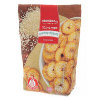 חטיף בייגלה בתוספת שומשום צ'וקטה 200 גרם