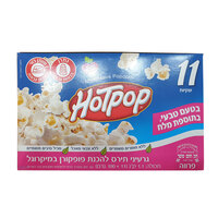 גרעיני תירס להכנת פופקורן בטעם טבעי במיקרוגל הוט פופ 11 * 100 גרם