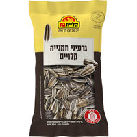גרעיני חמנייה עם מלח קליית גת 350 גרם