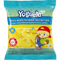 סוכריות גומי מסוכרות בטעם בננה יוגטה 180 גרם
