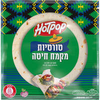 טורטייה מקמח חיטה 25 ס