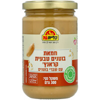 חמאת בוטנים טבעית עם שברי בוטנים קראנץ קליית גת 300 גרם