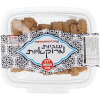 עוגיות מרוקאיות ללא תוספת סוכר רמי לוי 350 גרם