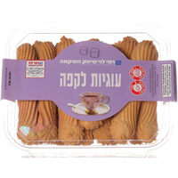עוגיות לקפה רמי לוי 350 גרם