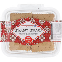 עוגיות ריפאת מציות בסגנון מרוקאי ללא תוספת סוכר רמי לוי 350 גרם
