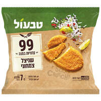 שניצל צמחוני סדרת 99 קלוריות טבעול 650 גרם