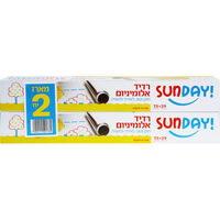 רדיד אלומיניום 14 מיקרון סאנדיי 2 * 7.5 מטר