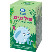 פילונים סוכריות מולטי ויטמין לילדים בטעם ענבים קידס 50 יחידות