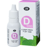 ויטמין די 1000 בטיפות לייף 15 מ