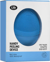 מכשיר מיני אלקטרוני לניקוי הפנים לייף יחידה