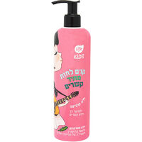 קרם לחות מתיר קשרים מועשר ברוזמרין קידס 350 מ