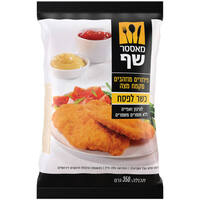 פירורי לחם מוזהבים מקמח מצה כשר לפסח מאסטר שף 350 גרם