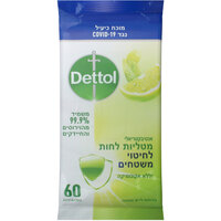 מטליות לחות לחיטוי אנטי בקטריאלים דיטול 60 יחידות