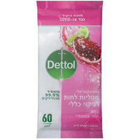 מטליות לחות לניקוי כללי בניחוח רימונים דיטול 60 יחידות