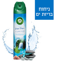 מבשם אויר בניחוח בריזת ים איירוויק 300 מ