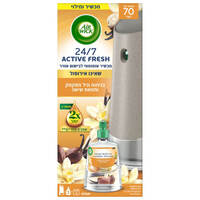 מכשיר ספריי אוטומטי לבישום אויר + מילוי בניחוח וניל וחמאת שיאה אקטיב פרש איירוויק 228 מ