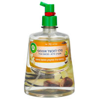 מילוי למבשם אוויר אוטומטי בניחוח וניל וחמאת שיאה אקטיב פרש איירוויק 228 מ