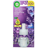 מילוי למבשם אוויר אוטומטי בניחוח לבנדר איירוויק 19 מ