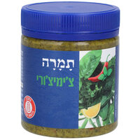 ממרח צ'ימיצ'ורי תמרה 190 גרם
