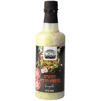 רוטב ויניגרט מחנה יהודה 560 גרם