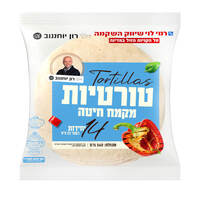 טורטיה מקמח חיטה מקסיקנית רמי לוי 14 * 40 גרם