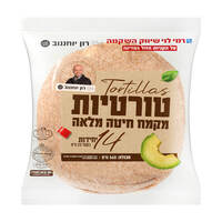 טורטיה מקמח חיטה מלא מקסיקנית רמי לוי 14 * 40 גרם