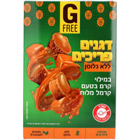 דגני בוקר במילוי בטעם קרמל מלוח גורי ג'י פרי 375 גרם