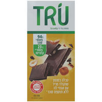טבלה בסגנון שוקולד מריר עם אגוזי לוז ללא תוספת סוכר טרו טרוביה 100 גרם