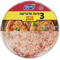 פיצה מרגריטה קפואה גורי 3 * 370 גרם