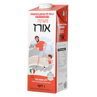 משקה אורז ללא תוספת סוכר רמי לוי 1 ליטר