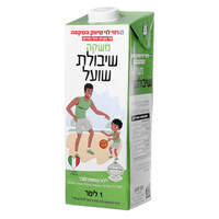 משקה שיבולת שועל ללא תוספת סוכר רמי לוי 1 ליטר