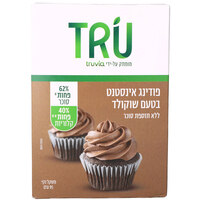 פודינג אינסטנט בטעם שוקולד ללא תוספת סוכר טרו טרוביה 95 גרם