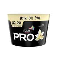 יוגורט פרו 20 גרם חלבון 0% בטעם וניל דנונה 200 גרם