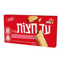 עוגיית סנדוויץ' במילוי שוקולד חלב עד חצות 5 * 27 גרם