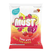 סוכריות ללא סוכר בטעם פטל לימון מאסט עלית 80 גרם