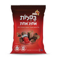 ופל בטעם שוקולד בציפוי שוקולד חלב בפלות אחת אחת עלית 180 גרם
