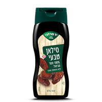 סילאן טבעי בבקבוק לחיץ יד מרדכי 630 גרם