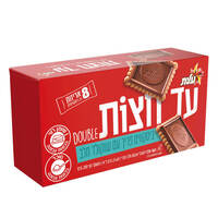 ביסקוויט פריך עם שוקולד חלב דאבל עד חצות 8 * 25 גרם