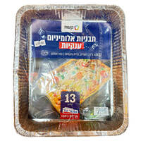 תבניות אלומיניום מלבניות ענקיות 40*32*5 קשת 13 יחידות