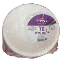 צלחות מרק חד פעמיות פאלאס 70 יחידות