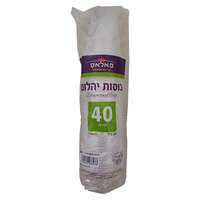 כוסות יהלום חד פעמיות 250 מ
