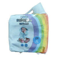 מגבונים לחים לתינוק ללא בישום סקיי 4 * 72 יחידות