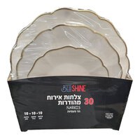 סט צלחות חד פעמיות ענקיות גדולות וקטנות דגם נרקיס בלו שיין 30 יחידות