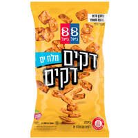 בייגלה דקים דקים חטיף אפוי עם מלח ים בייגל בייגל 300 גרם