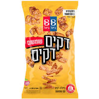 בייגלה דקים דקים חטיף אפוי עם שומשום בייגל בייגל 300 גרם